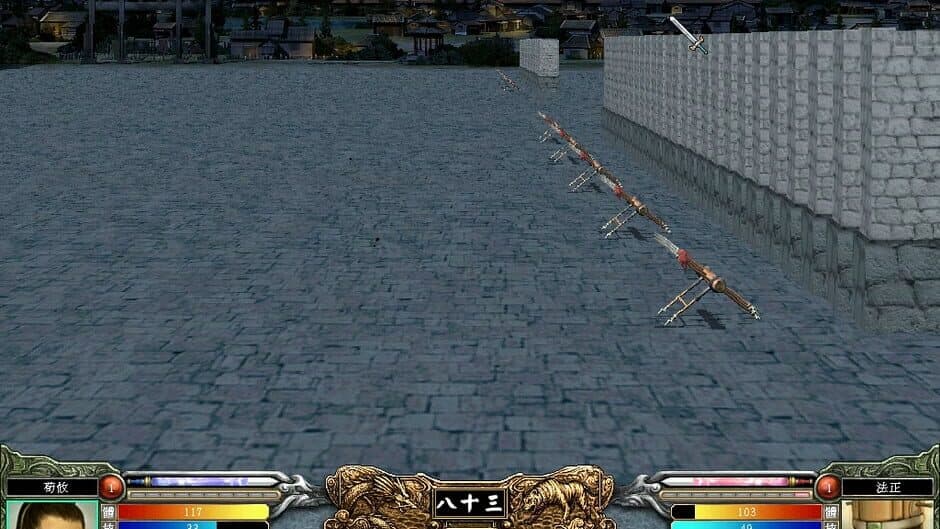 Heroes of the Three Kingdoms 6 screenshot 3