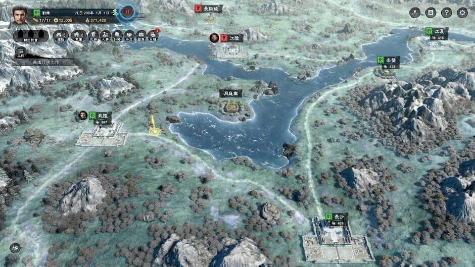 Heroes of the Three Kingdoms 8 screenshot 1