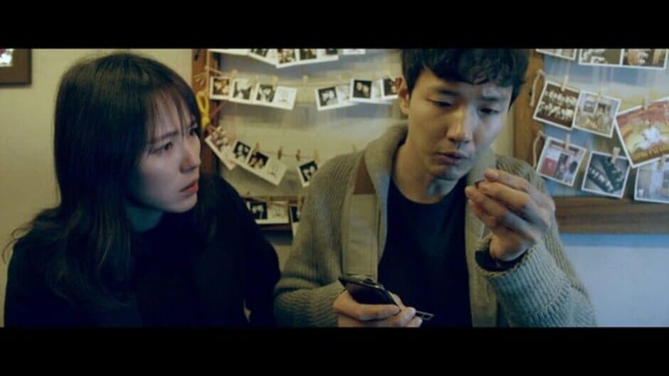 The Insider: The Interactive Movie screenshot 3