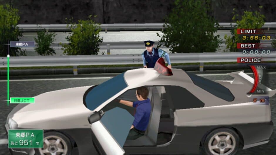 @Simple V Series Vol. 2: The Tousou Highway Full Boost - Nagoya-Tokyo Gekisou 4-Jikan screenshot 4