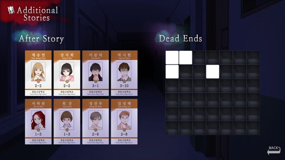 Gwan Moon High School: The Ghost Gate screenshot 3
