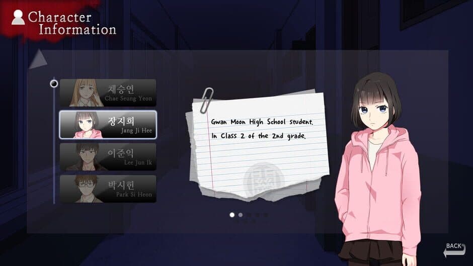 Gwan Moon High School: The Ghost Gate screenshot 4