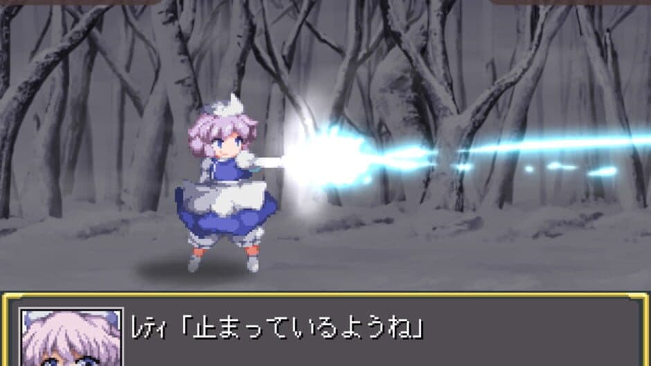 Fantasy Maiden Wars: Mystic screenshot 3