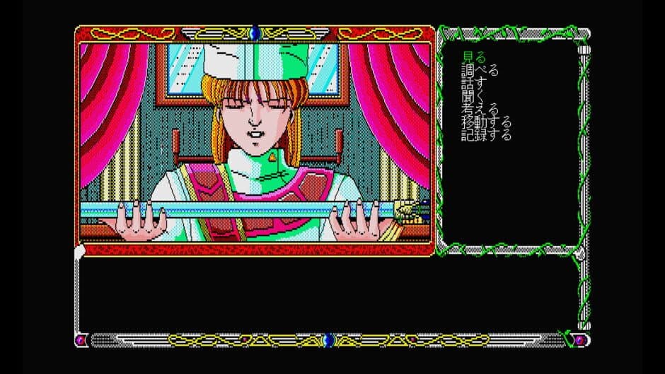 Review: Jashin Fukkatsu screenshot 3