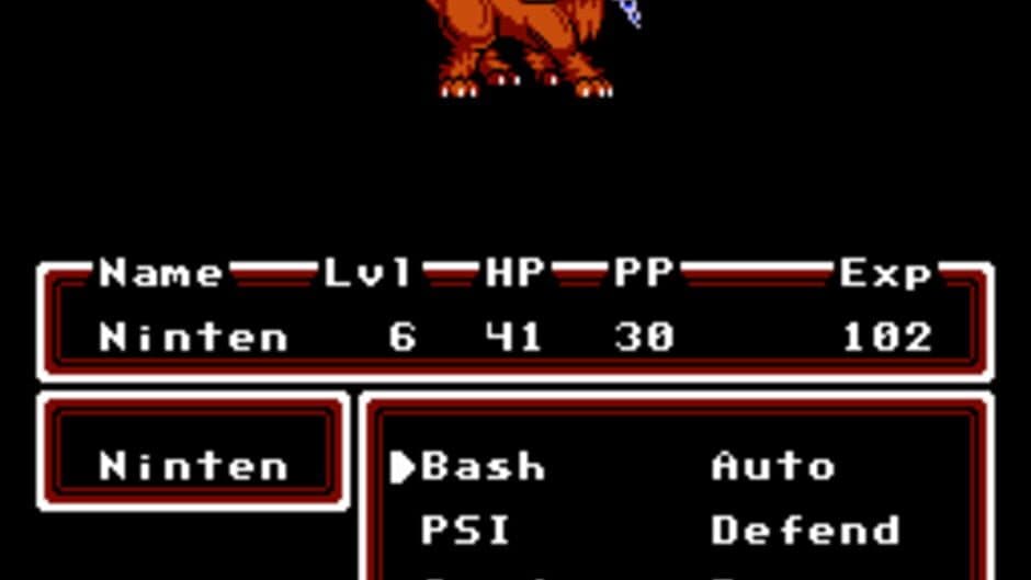 Mother 25th Anniversary Edition screenshot 1