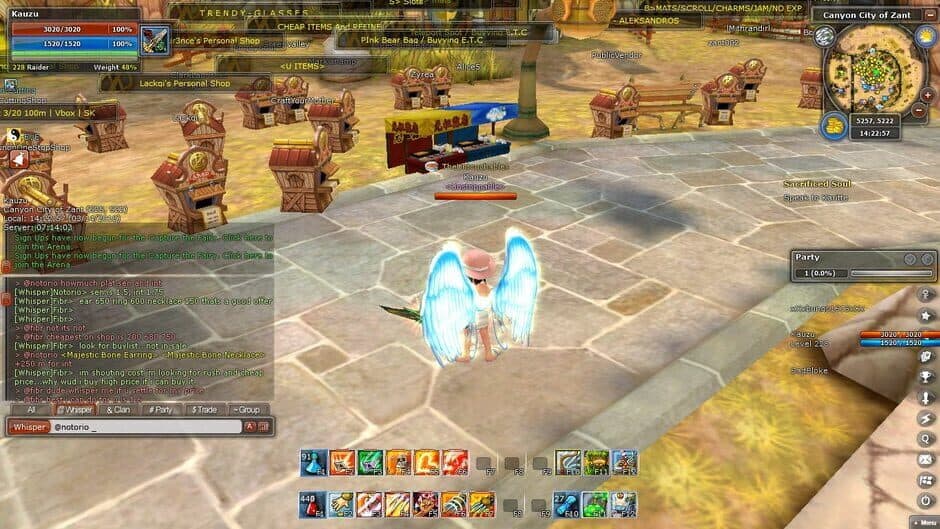 AruaRose screenshot 3