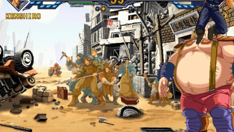 Hokuto no Ken: Shinpan no Sousousei Kengo Retsuden screenshot 1