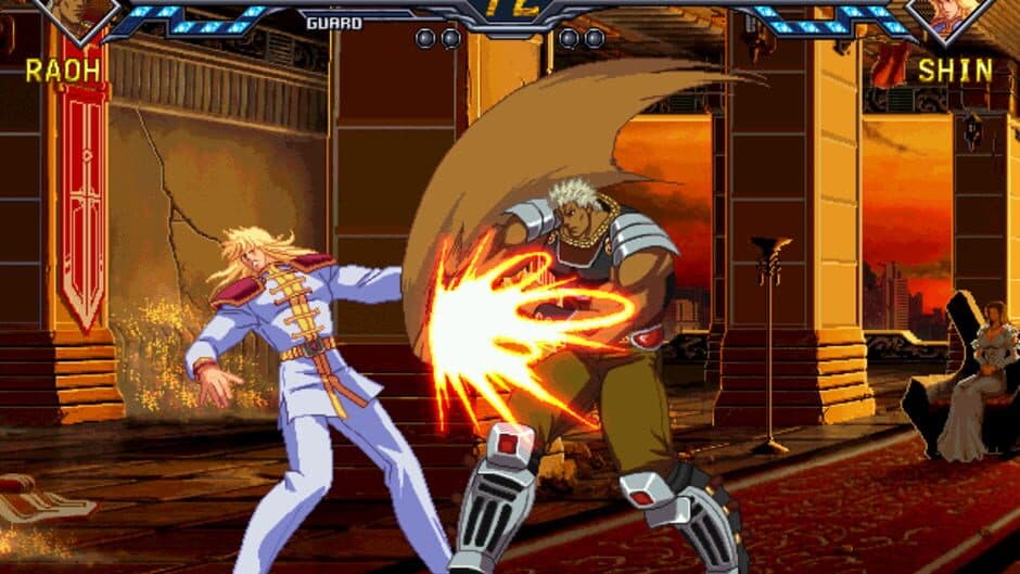 Hokuto no Ken: Shinpan no Sousousei Kengo Retsuden screenshot 2