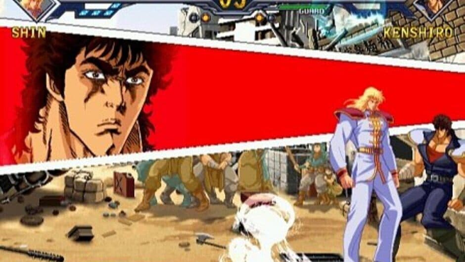 Hokuto no Ken: Shinpan no Sousousei Kengo Retsuden screenshot 4