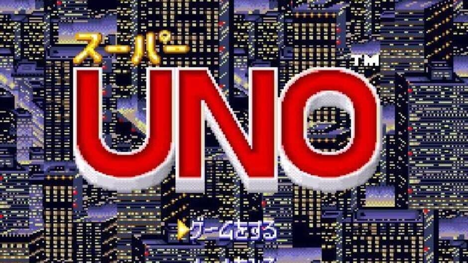 Super Uno screenshot 3