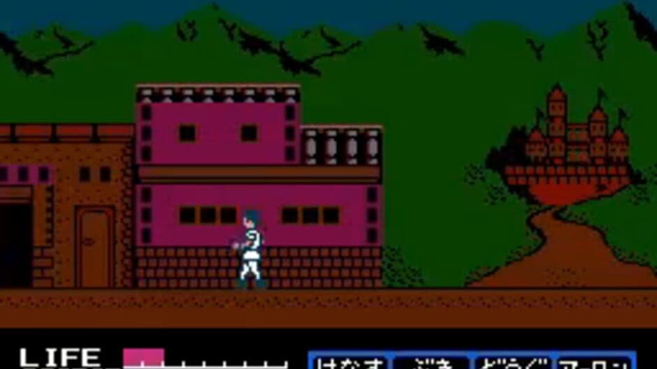 Jikuu Yuuden: Debias screenshot 3