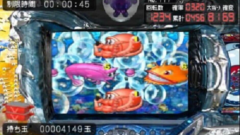 PachiPara 3D: Premium Umi Monogatari - Yumemiru Otome to Pachinko Ou Ketteisen screenshot 3