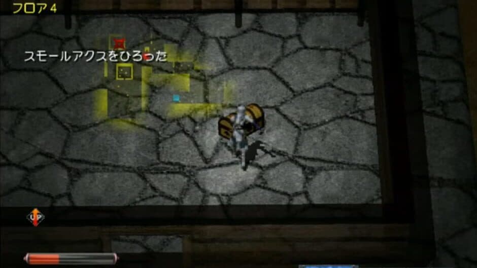 Rune Jade screenshot 1