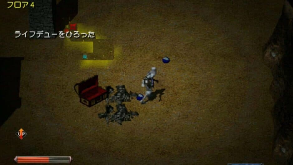 Rune Jade screenshot 2