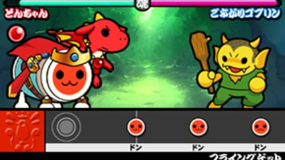 Taiko no Tatsujin: Chibi Dragon to Fushigi na Orb screenshot 4