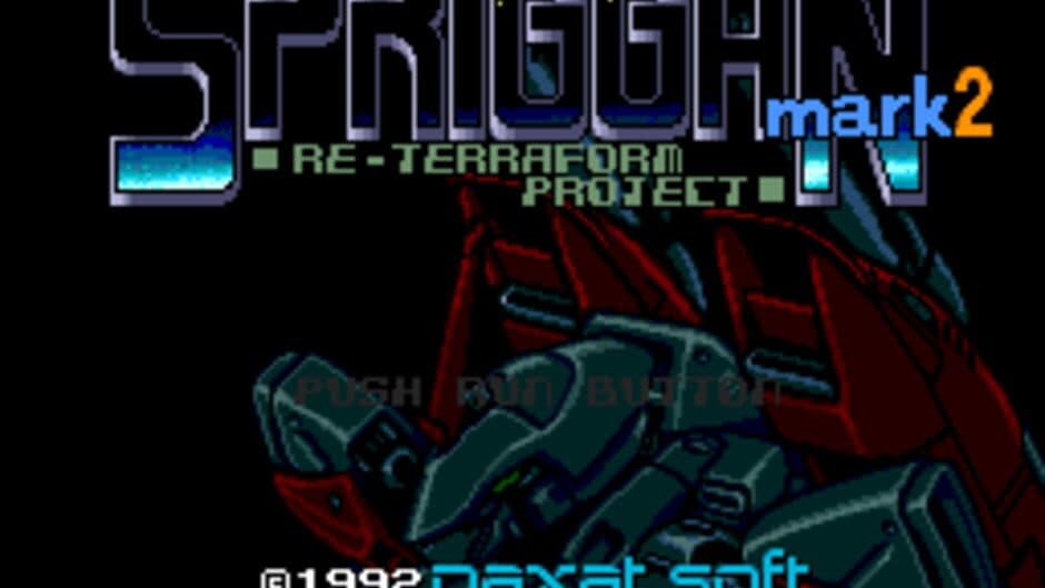 Spriggan Mark 2: Re-Terraform Project screenshot 3