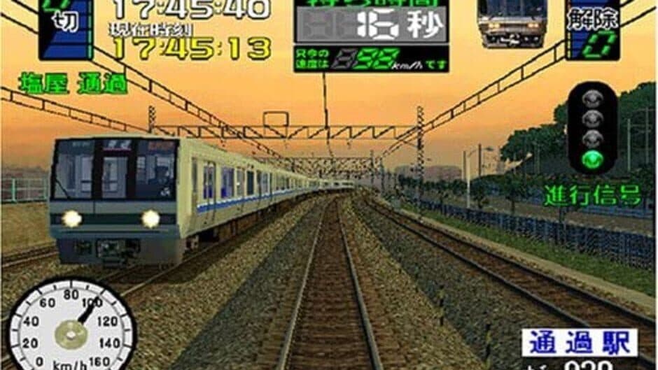 Densha de Go! 3 Tsuukinhen: Daiyakaisei screenshot 2