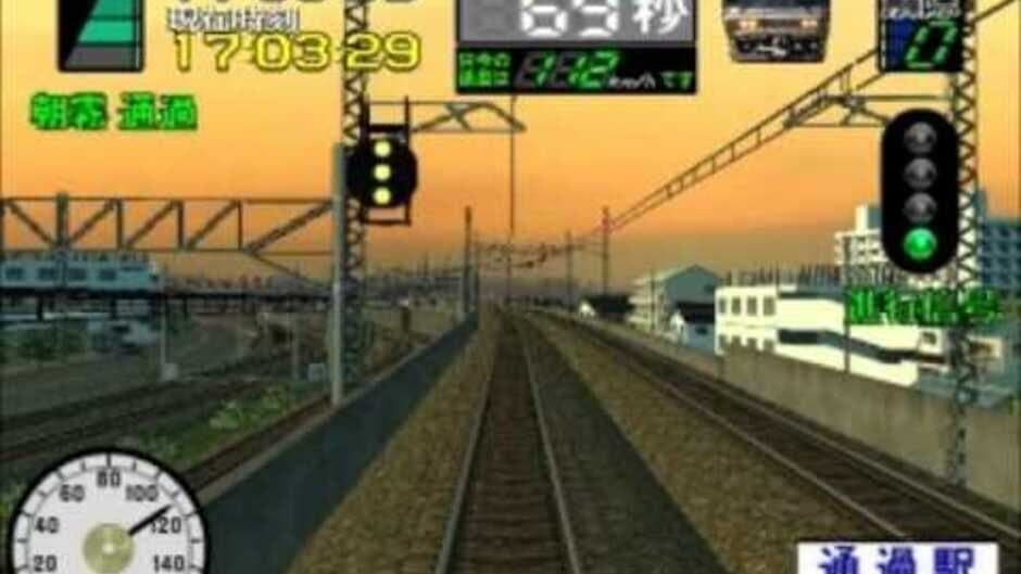 Densha de Go! 3 Tsuukinhen: Daiyakaisei screenshot 4