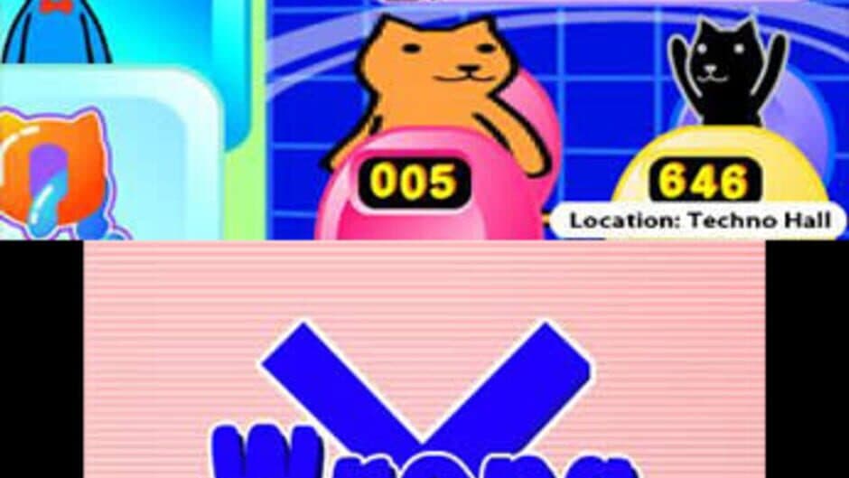 Kutar Quiz screenshot 2