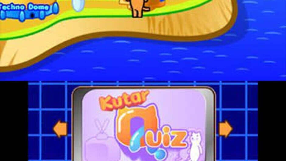 Kutar Quiz screenshot 3