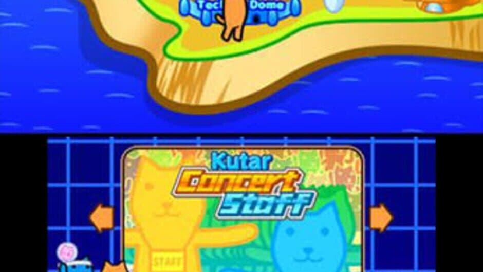 Kutar Concert Staff screenshot 3