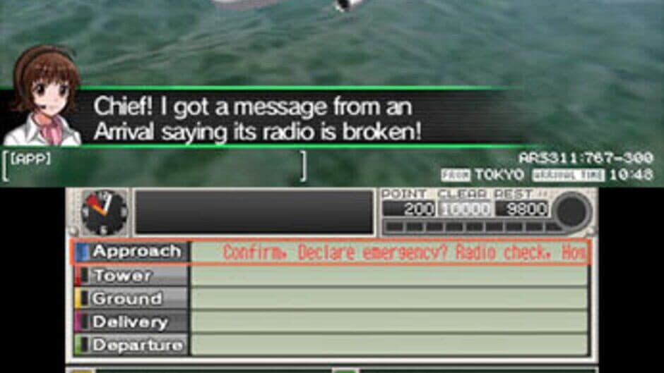 I Am an Air Traffic Controller: Airport Hero Osaka-KIX screenshot 2