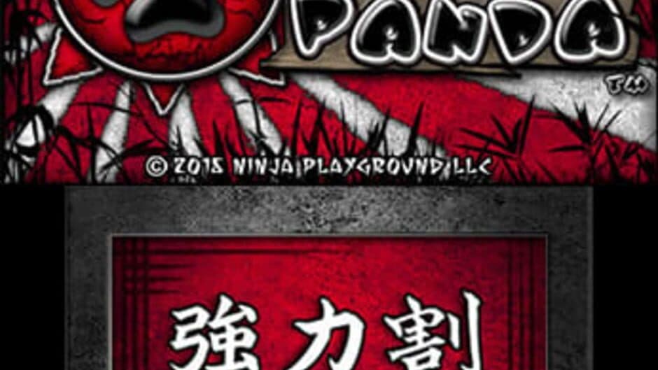 The Hand of Panda screenshot 3