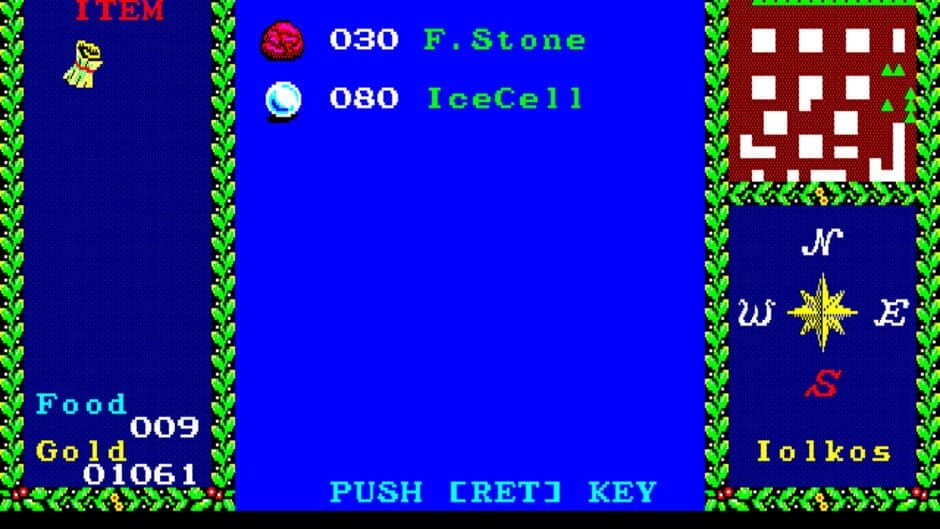 Argo screenshot 2