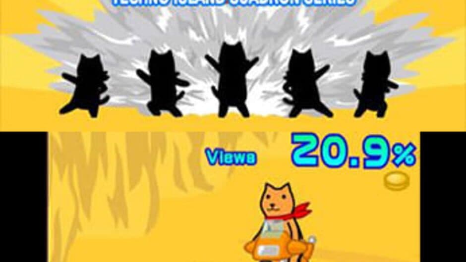 Kutar End Credits screenshot 2