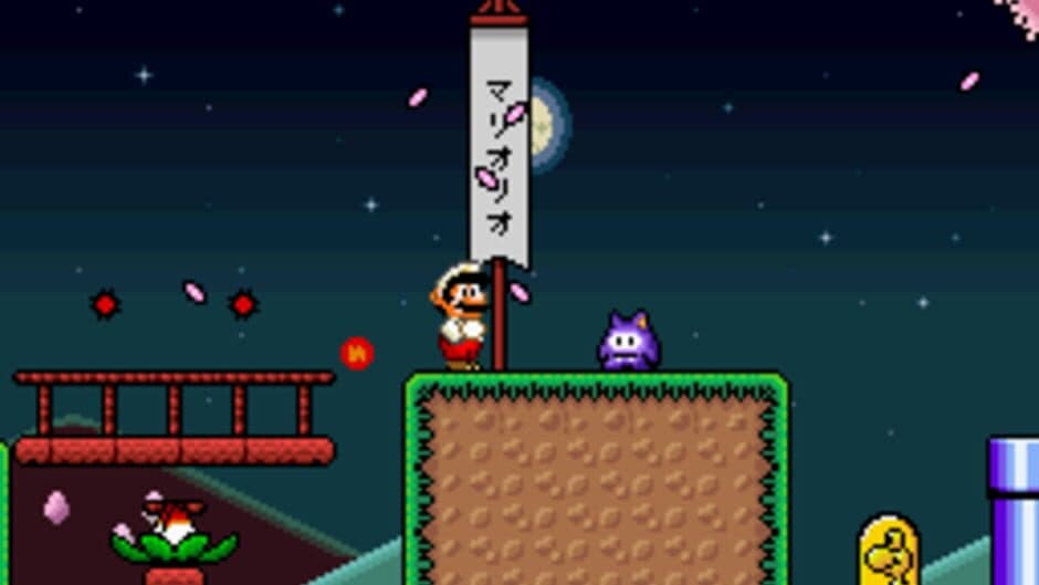 New Super Mario World 2: Around the World screenshot 3