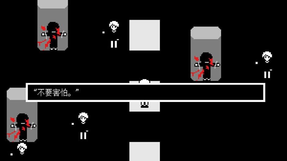 Have a Nice Dream screenshot 3