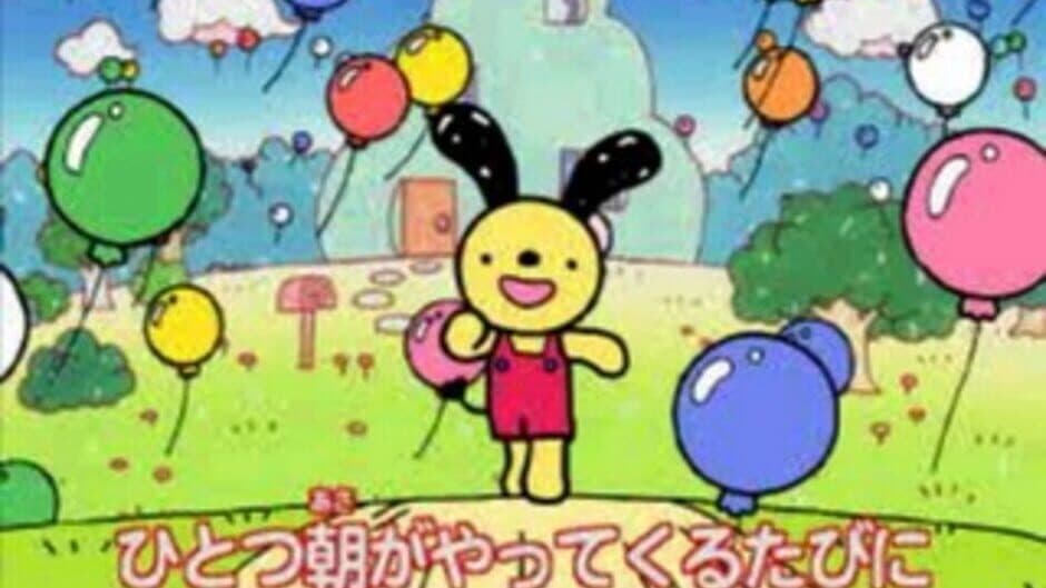 Kids Station: Asobou! Hanasou! Guru-guru Town Hanamaru-kun screenshot 4
