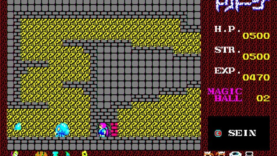 Tritorn screenshot 4