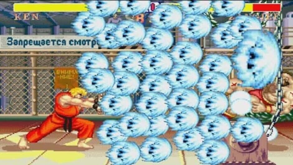 Street Fighter II: Rainbow Edition screenshot 2