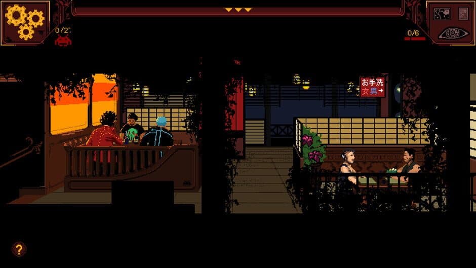 The Sundew screenshot 1