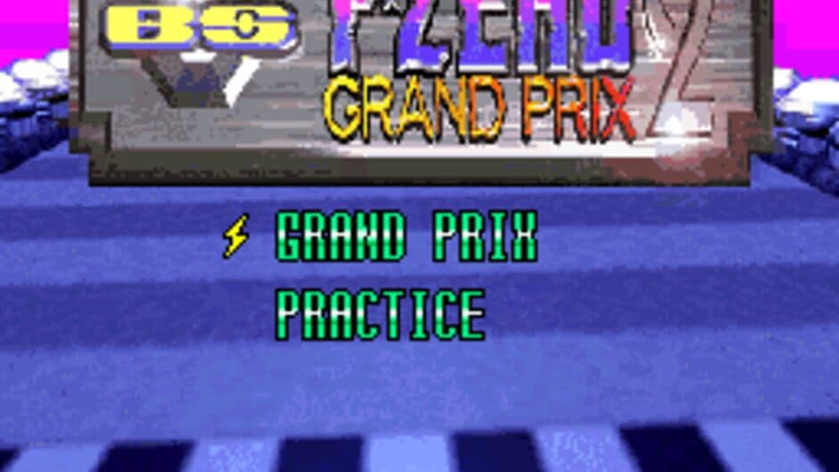 BS F-Zero Grand Prix 2 screenshot 2