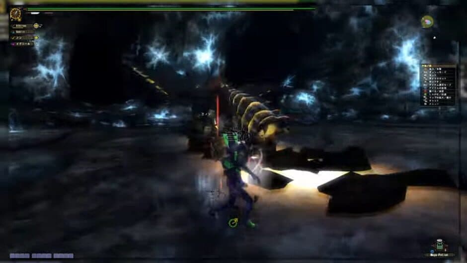 Monster Hunter Frontier G3 screenshot 2