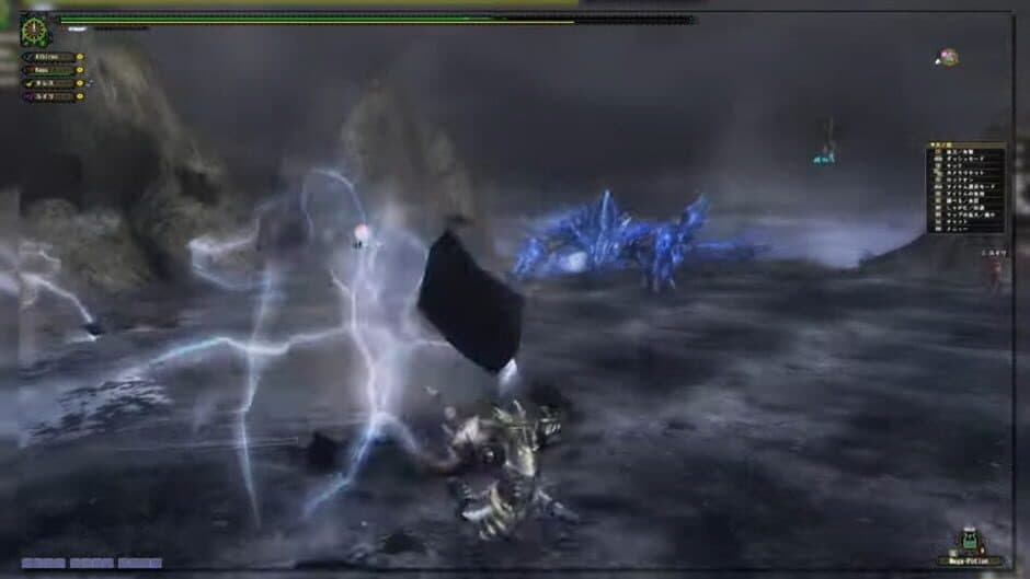 Monster Hunter Frontier G Genuine screenshot 2