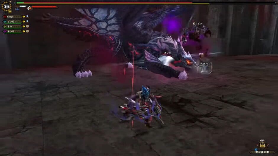 Monster Hunter Frontier G6 screenshot 2