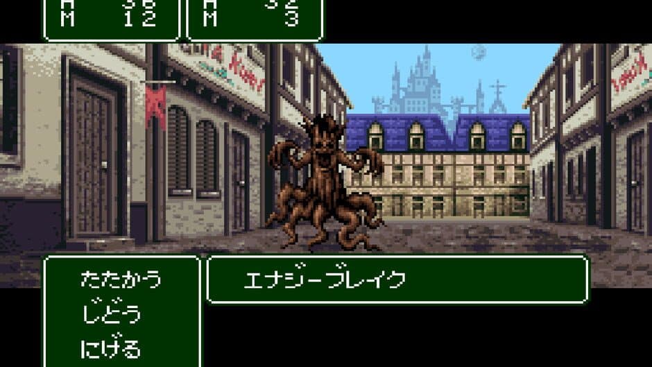 Jewel of Live II screenshot 3