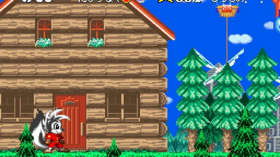 Cooly Skunk screenshot 4