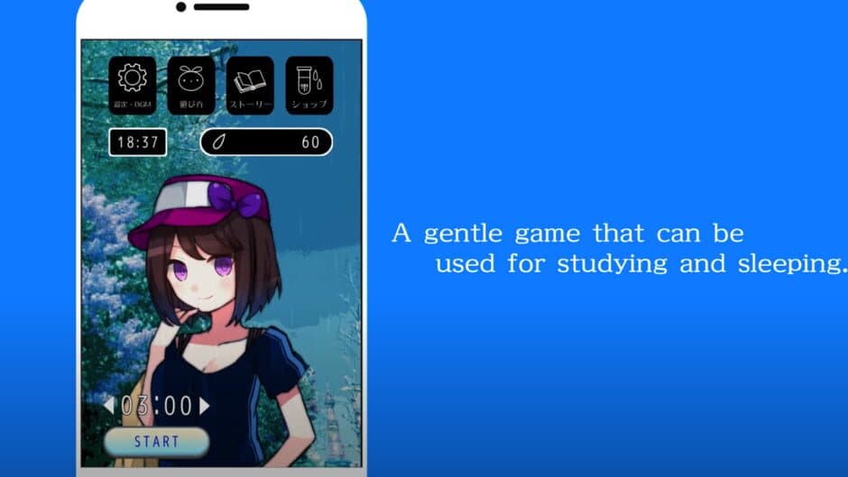 Relaxing Rain Sounds: Amayadori screenshot 3