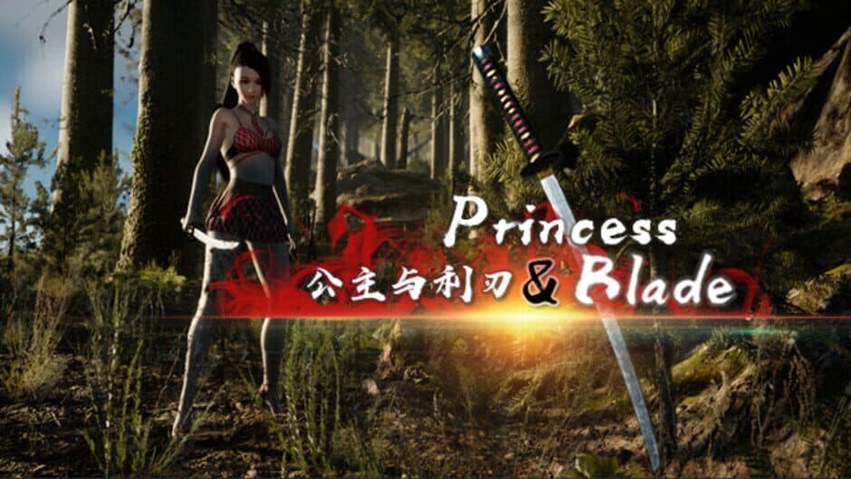 Princess & Blade screenshot 2