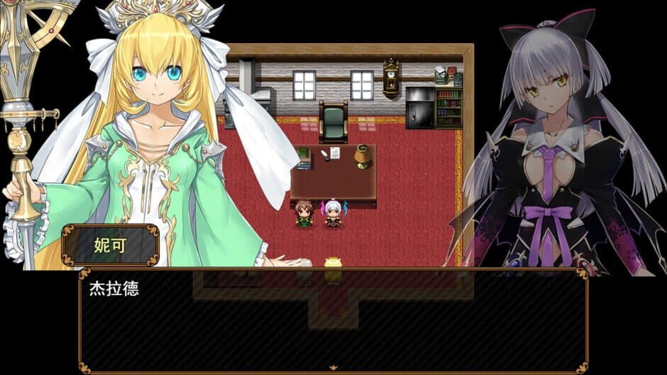 Rebel! Pure Love Fighters! screenshot 2