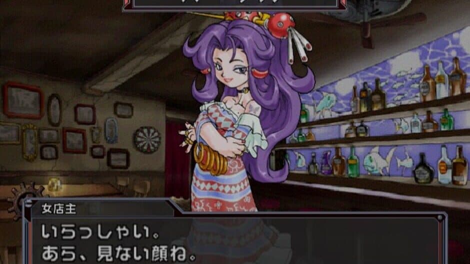 Treasure Strike screenshot 1
