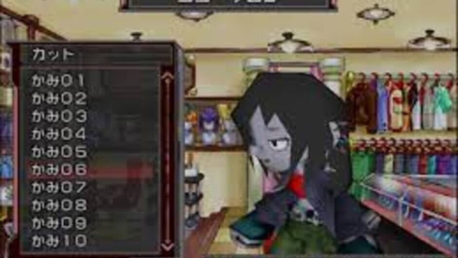 Treasure Strike screenshot 3