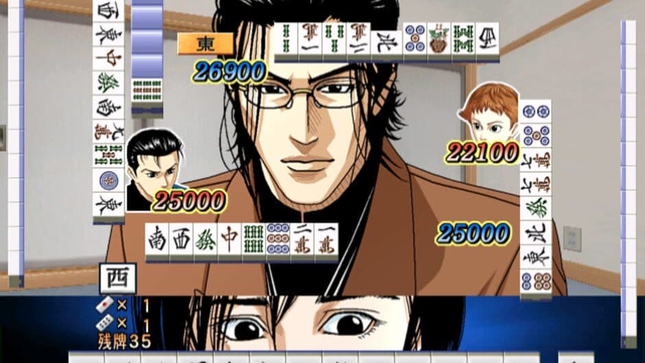 Usagi: Yasei no Touhai - Yamashiro Mahjong-hen screenshot 1