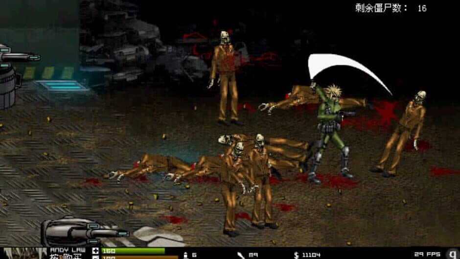 Crazy Flasher Series 2021 screenshot 1