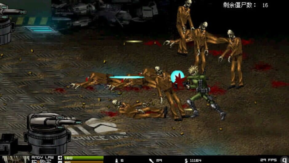 Crazy Flasher Series 2021 screenshot 2