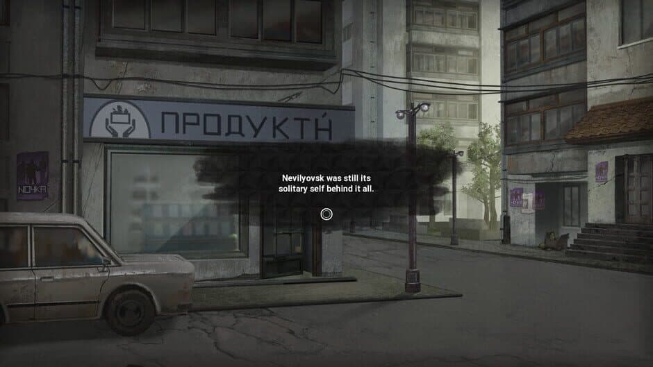 One Spirit screenshot 4